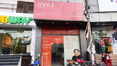 Jiva Ayurveda Clinic and Panchakarma Centre, Shahdara, New Delhi — Ayurveda in Chajjupur, Delhi clinic listing photo