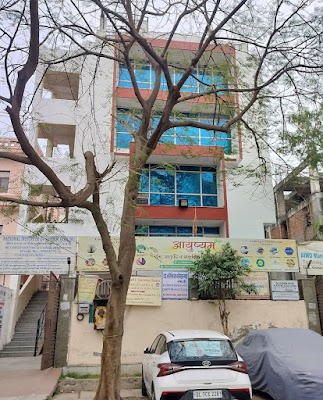 Ayushyam Panchkarma & Wellness Clinic in Institutional Area, Delhi clinic listing photo