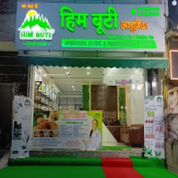 Himbuti Ayurveda Panchkarma Clinic — Ayurveda in Pocket 7, Delhi clinic listing photo