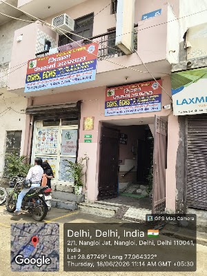JIYANA PANCHKARMA HOSPITAL in Nangloi Jat, Delhi clinic listing photo