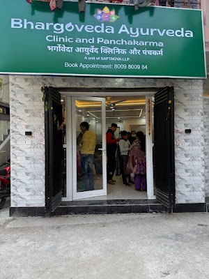 Bhargoveda Ayurveda Clinic and Panchakarma — Ayurveda in Block CA, Delhi clinic listing photo
