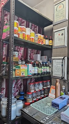Dr.Ayush CLINIC — Ayurveda in Saket, Uttar Pradesh clinic listing photo