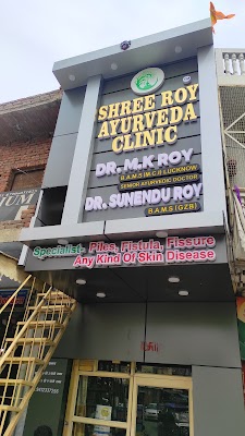 SHREE ROY AYURVEDA CLINIC — Ayurveda in Kanker Khera, Uttar Pradesh clinic listing photo
