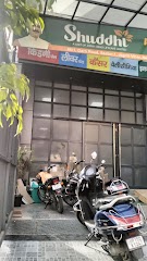Jeena Sikho HiiMS Hospital Jagriti Vihar — Ayurveda in Sector 1, Uttar Pradesh clinic listing photo