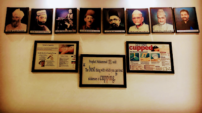 Saif Herbal Clinic — Ayurveda in Mahmud Nagar, Uttar Pradesh clinic photo on OPDIO - Smart Clinic. Smarter Care.