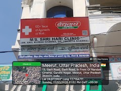 Kshar Sutra treatment in meerut, Piles fistula treatment in Meerut — Proctology in Gandhi Nagar, Uttar Pradesh clinic listing photo