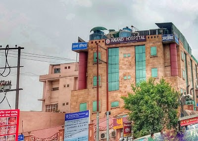 Anand Hospital — Ayurveda in Meerut, Uttar Pradesh clinic listing photo