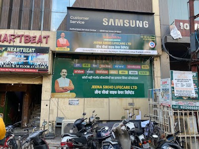 Jeena Sikho Lifecare Limited RDC Raj Nagar Clinic On Panel — Ayurveda in Sector 15, Uttar Pradesh clinic listing photo