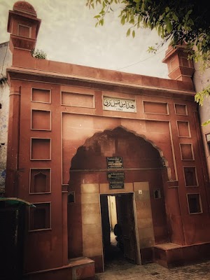 Saif unani dawakhana — Unani in Meerut, Uttar Pradesh clinic listing photo