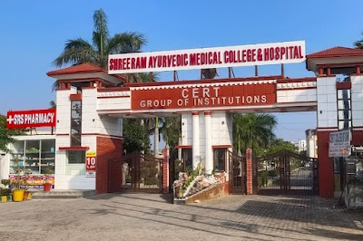 Shree Ram Ayurvedic Medical College And Hospital — Ayurveda in Kunda, Uttar Pradesh clinic listing photo