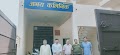 Abhay Ayurveda Clinic — Ayurveda in Modipuram, Uttar Pradesh clinic listing photo
