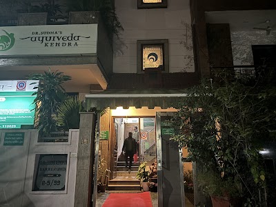 Dr.Sudha's Ayurveda Kendra — Ayurveda in New Delhi, Delhi clinic photo on OPDIO - Smart Clinic. Smarter Care.