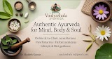 VAIDYASHALA (Dr.SHAILESH KUMAR) — Ayurveda in Amehra Adipur, Uttar Pradesh clinic listing photo
