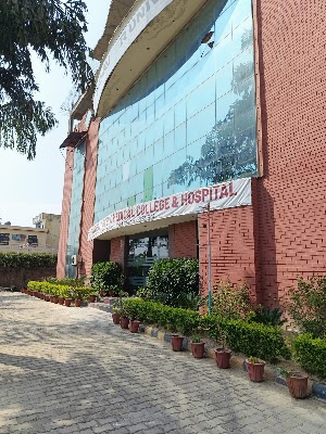Mahaveer Ayurvedic Medical College And Hospital — Ayurveda in Meerut, Uttar Pradesh clinic listing photo