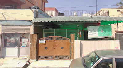 Curefromayurveda — Ayurveda in Lajpat Bazaar, Uttar Pradesh clinic photo on OPDIO - Smart Clinic. Smarter Care.