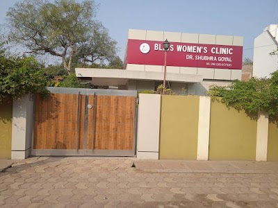 Dr Shubhra Goyal in Hariparwat, Uttar Pradesh clinic listing photo