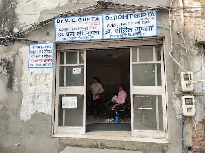 Dr Rohit Gupta in Raja ki Mandi, Uttar Pradesh clinic listing photo