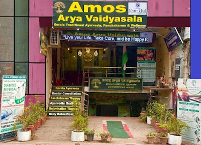 Amos Arya Vaidyasala LLP I NABH Certified Hospital I Ayurveda Doctor I Kerala P… — Ayurveda in New Delhi, Delhi clinic photo on OPDIO - Smart Clinic. Smarter Care.