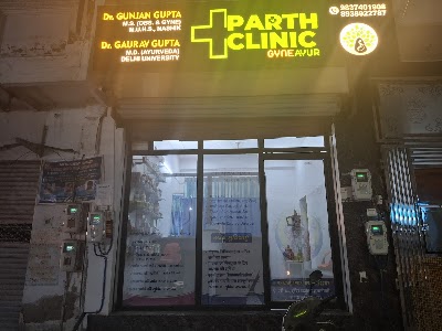 PARTH CLINIC - Ayurvedic clinic -gynee docter in agra — Ayurveda in Trans Yamuna Colony, Uttar Pradesh clinic listing photo