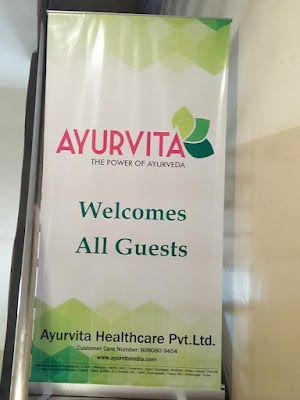 Ayurvita Ayurvedic Clinic — Ayurveda in Ghatwasan, Uttar Pradesh clinic listing photo
