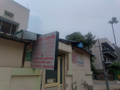 Arogya Niketan Sansthan & Research centre — Ayurveda in Vijayanagar Colony, Uttar Pradesh clinic listing photo