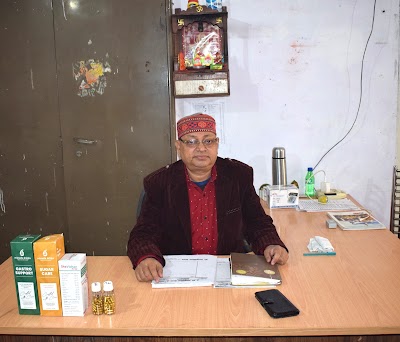 Om Ayurvedic Center — Ayurveda in Ghatwasan, Uttar Pradesh clinic listing photo