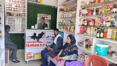 Dr Mohit Gupta — Ayurveda in Saraikhwaja, Uttar Pradesh clinic listing photo