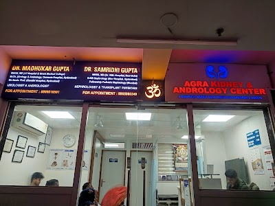 Dr. Samridhi Gupta — Pediatrics in Ramnagar Colony, Uttar Pradesh clinic listing photo