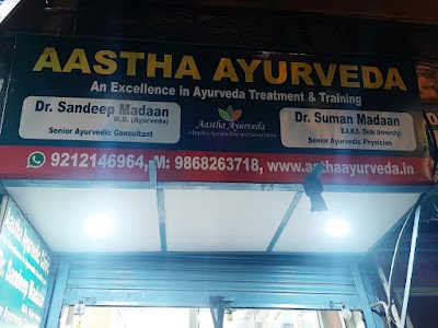 Dr. Madaan's Aastha Ayurvedic Clinic- treatment for Allergies, Liver disorder ,… — Ayurveda in New Delhi, Delhi clinic photo on OPDIO - Smart Clinic. Smarter Care.