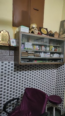 Pooja Homeopathic Clinic — Homeopathy in Shamsabad, Uttar Pradesh clinic listing photo