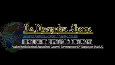 HAHNEMANN'S HOMOEOPATHIC HEALTH CARE CENTRE — Homeopathy in Balaji Puram, Uttar Pradesh clinic listing photo