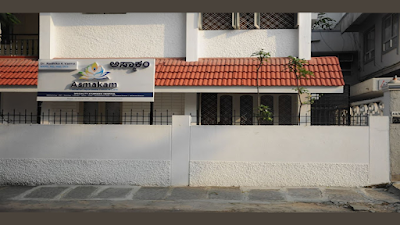 Asmakam Ayurveda Promanade Road — Ayurveda in Cleveland Town, Karnataka clinic listing photo
