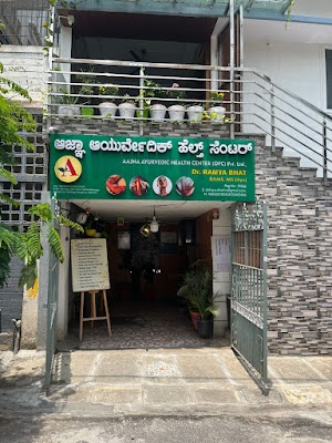 Aajna Ayurvedic Health Center (opc) pvt Ltd — Ayurveda in Nisarga Layout, Karnataka clinic listing photo