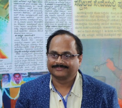 Shree Dhanvantari Ayurveda Hospital — Ayurveda in SSI Industrial Area, Karnataka clinic listing photo