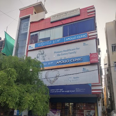 Apollo Clinic — Doctor near me in Sector 6, Karnataka clinic listing photo