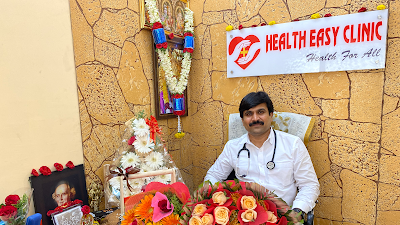 Dr.PATIL’S HEALTH EASY MULTISPECIALITY POLYCLINIC AND HOMOEOPATHY CLINIC — Homeopathy in Hoshalli Extension, Karnataka clinic listing photo