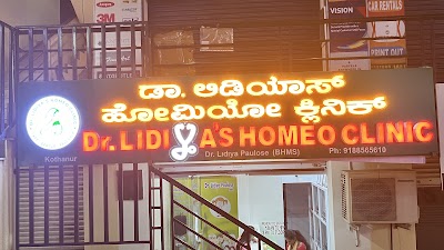 Dr Lidiya’s Homeo Clinic — Homeopathy in Kothanur, Karnataka clinic listing photo
