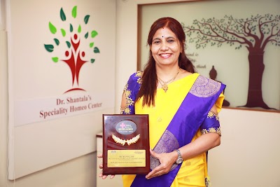 Dr Shantala's Speciality Homeo Center — ENT in Siddanna Layout, Karnataka clinic listing photo