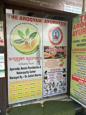THE AROGYAM AYURVEDA (NABH accredited)- Best Ayurveda Dr. Ashish Sharma for Joi… — Ayurveda in Delhi, Delhi clinic photo on OPDIO - Smart Clinic. Smarter Care.