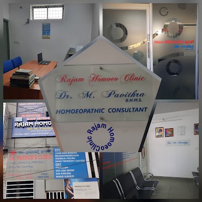 Rajam Homoeo Clinic — Homeopathy in Bheemanna Garden, Karnataka clinic listing photo