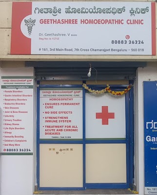 Geethashree Homoeopathy Clinic — Homeopathy in Chamrajpet, Karnataka clinic listing photo