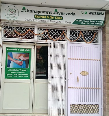 Akshayamrit Ayurveda, Dr Namita's Ayurveda & Diet Clinc — Ayurveda in New Delhi, Delhi clinic photo on OPDIO - Smart Clinic. Smarter Care.