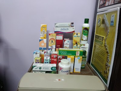 Shree Homeo Clinic — Homeopathy in Bengaluru, Karnataka clinic listing photo