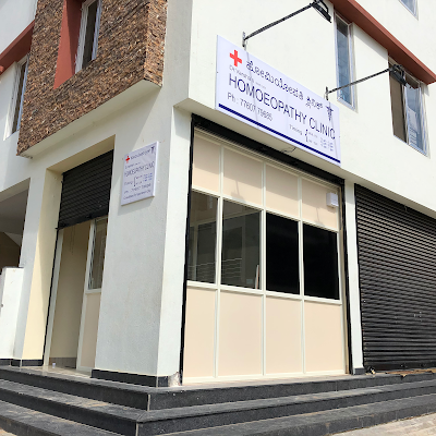 Dr. Varsha’s Homoeopathy Clinic — Homeopathy in ITI Layout, Karnataka clinic listing photo