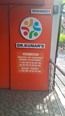 Dr Kumars Homoeopathy Clinic-Allergy specialists — Homeopathy in Malleshwaram, Karnataka clinic listing photo