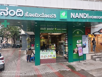 Nandi Homeopathy — Homeopathy in Gandhi Bazaar, Karnataka clinic listing photo