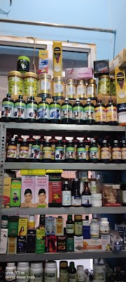 Panchakarma Clinic Saharanpur — Ayurveda in Navin Nagar, Uttar Pradesh clinic listing photo