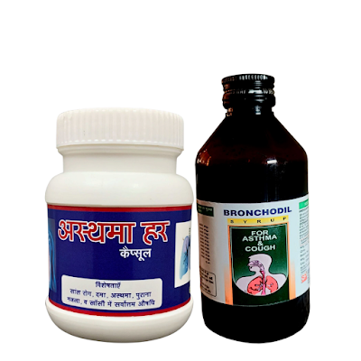 Healthy Jeevan Ayurveda Consumer Products LLP — Ayurveda in Vishnupuri Colony, Uttar Pradesh clinic listing photo