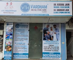 Dr. Shubham Jain — Ayurveda in Delhi, Delhi clinic photo on OPDIO - Smart Clinic. Smarter Care.
