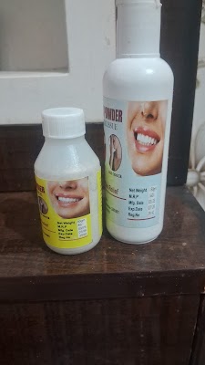 amar Jeevan Ayurvedic — Ayurveda in Bijopuri, Uttar Pradesh clinic listing photo